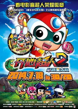 国内精品伊人久久大香线焦