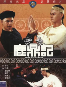 新电脑设置